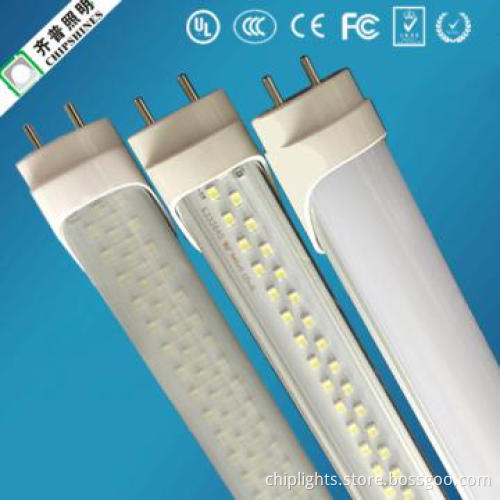 Energy saving light tubes,T8 LED Tube 12cm 16W